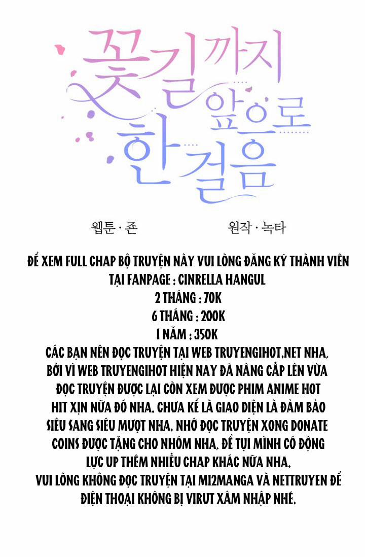 Bước Đi Trên Con Đường Hoa 4 trang 17