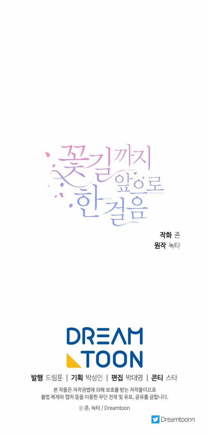 Bước Đi Trên Con Đường Hoa 9 trang 61