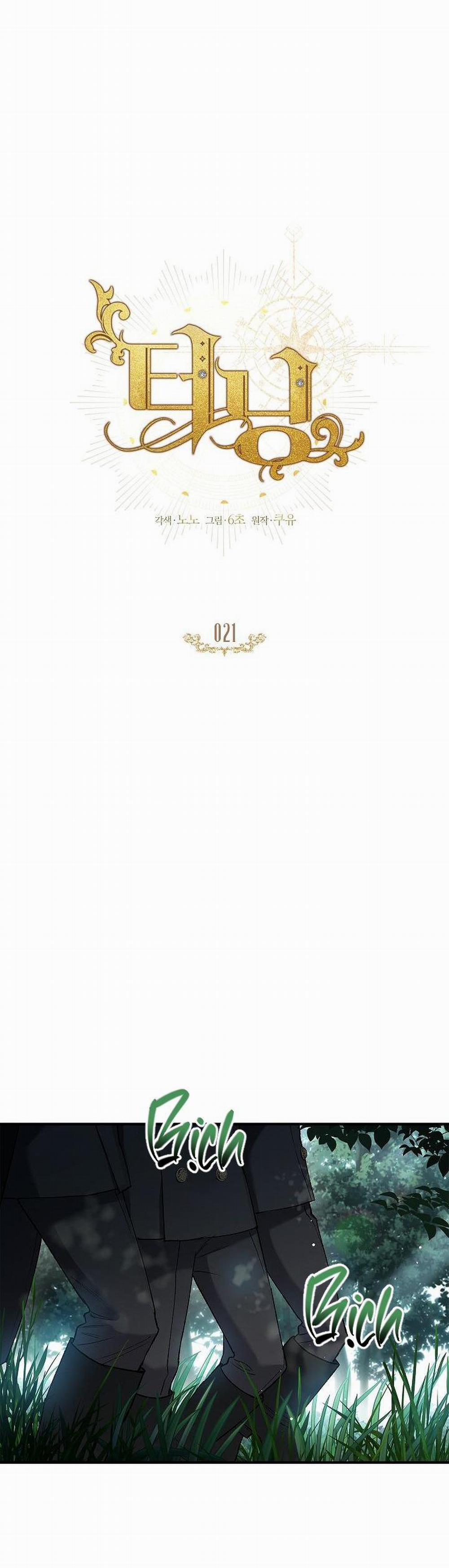 Bước Ngoặt Định Mệnh 21 trang 5