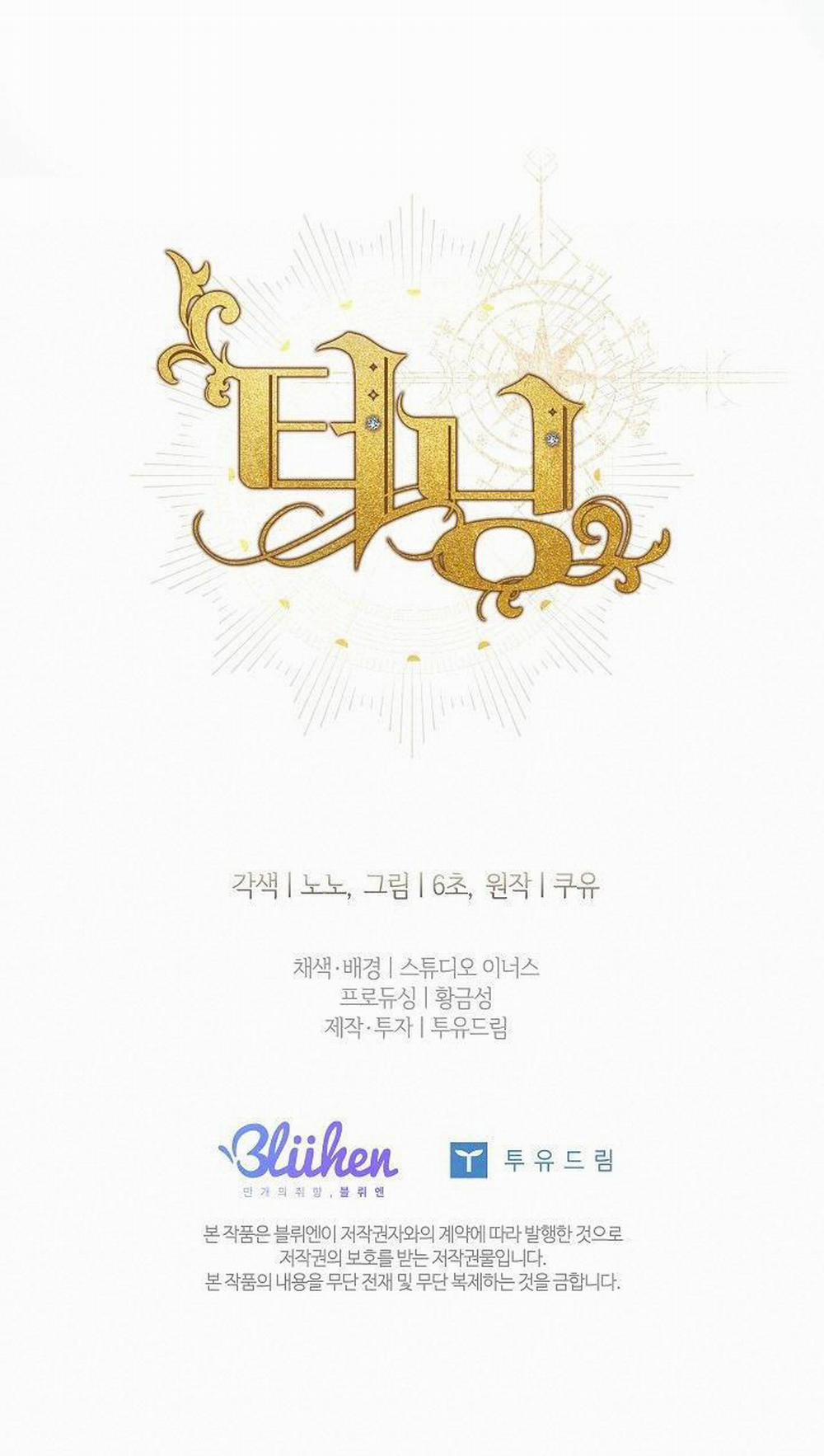 Bước Ngoặt Định Mệnh 22 trang 63