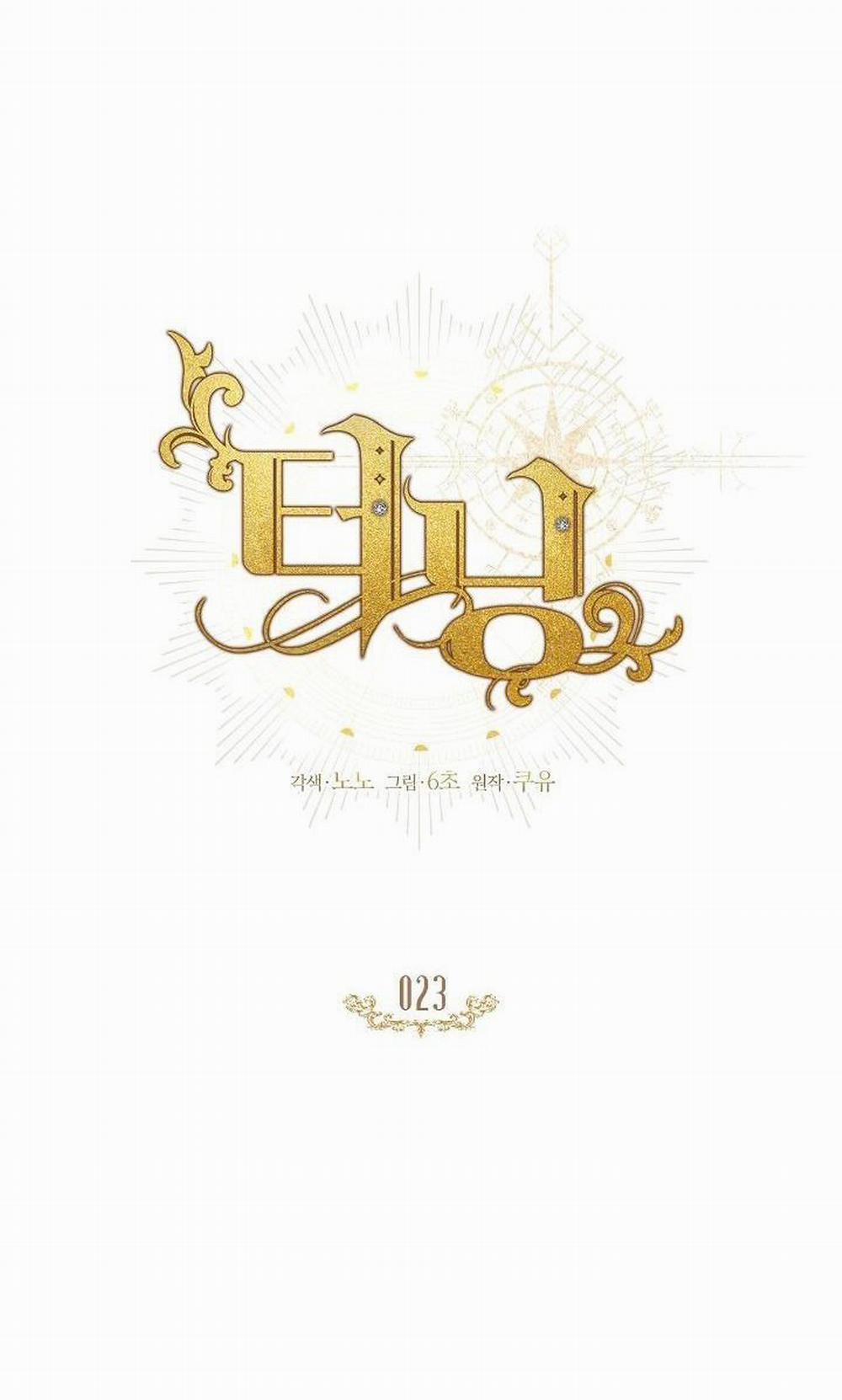 Bước Ngoặt Định Mệnh 23 trang 33