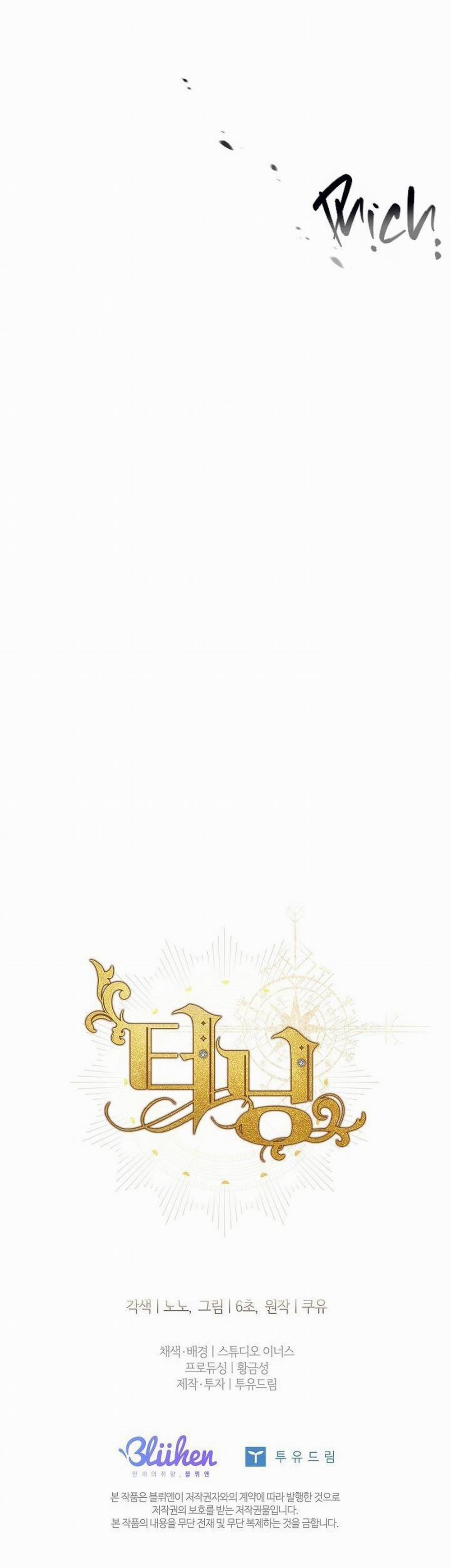 Bước Ngoặt Định Mệnh 23 trang 63