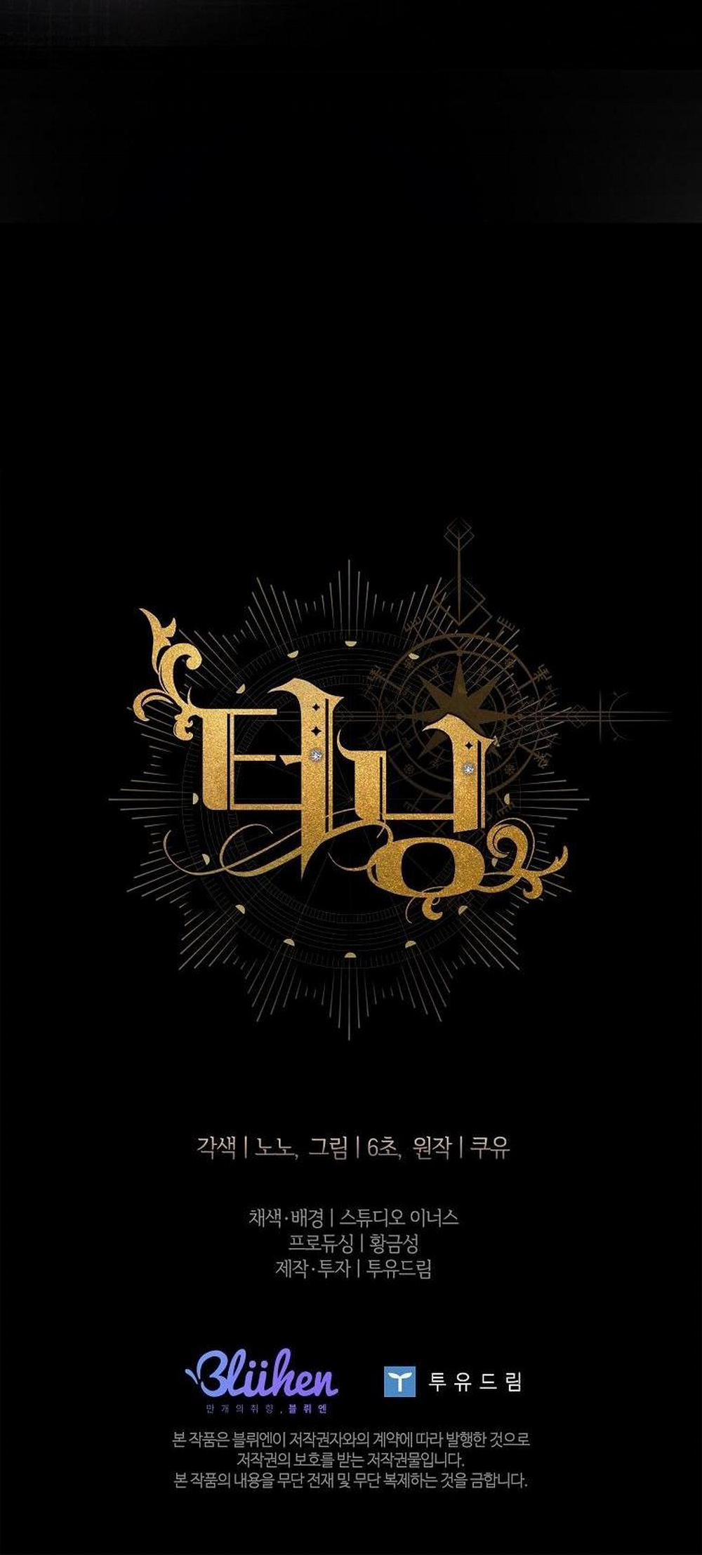 Bước Ngoặt Định Mệnh 25 trang 68