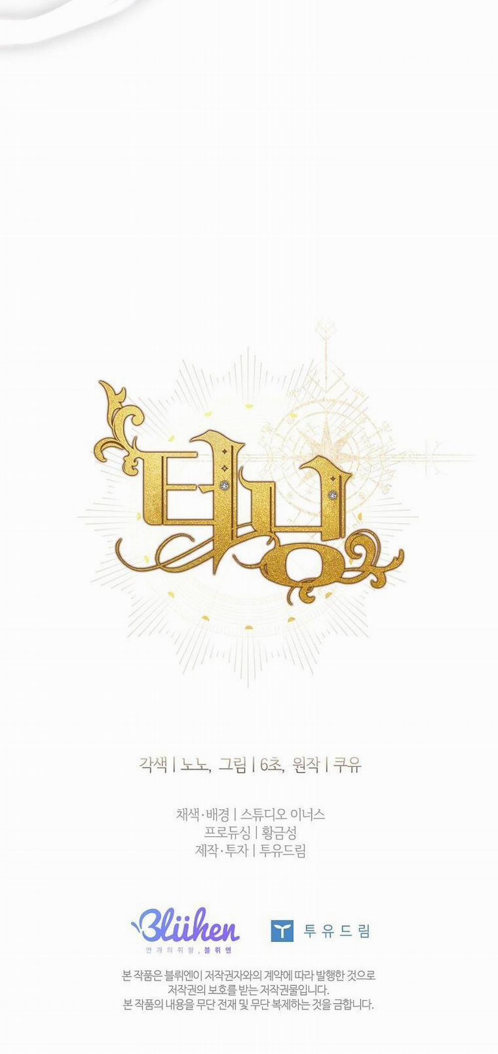 Bước Ngoặt Định Mệnh 27 trang 73