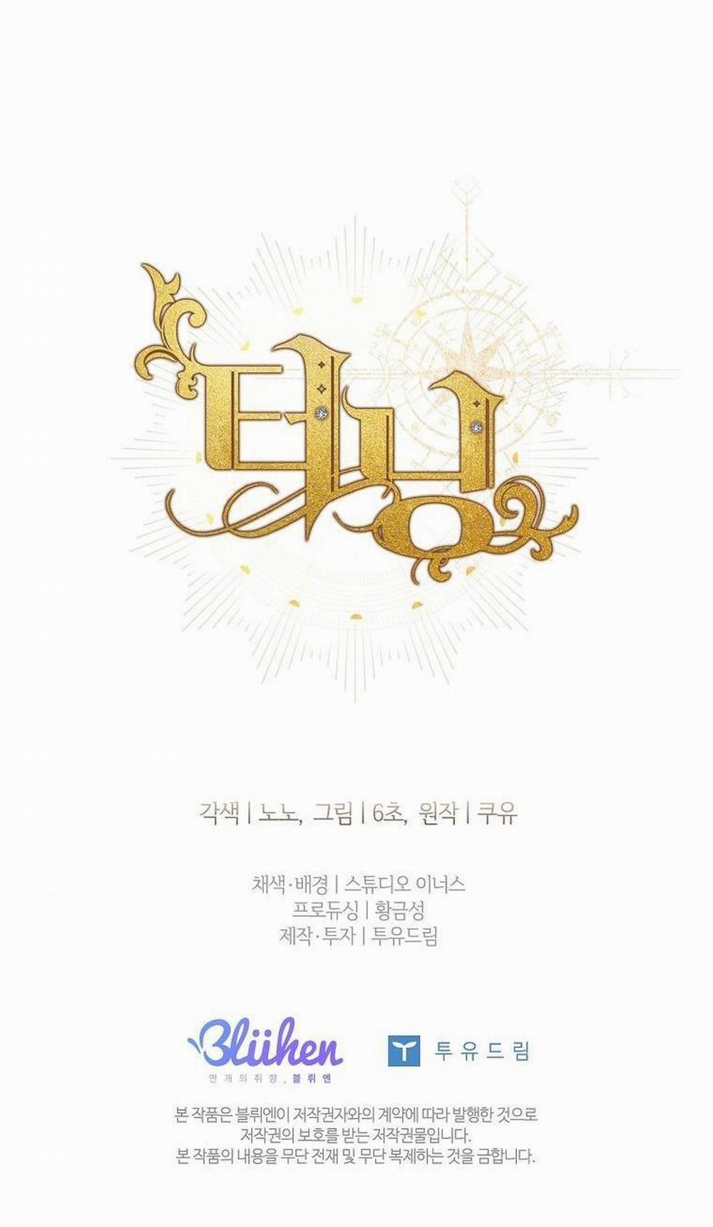 Bước Ngoặt Định Mệnh 28 trang 61