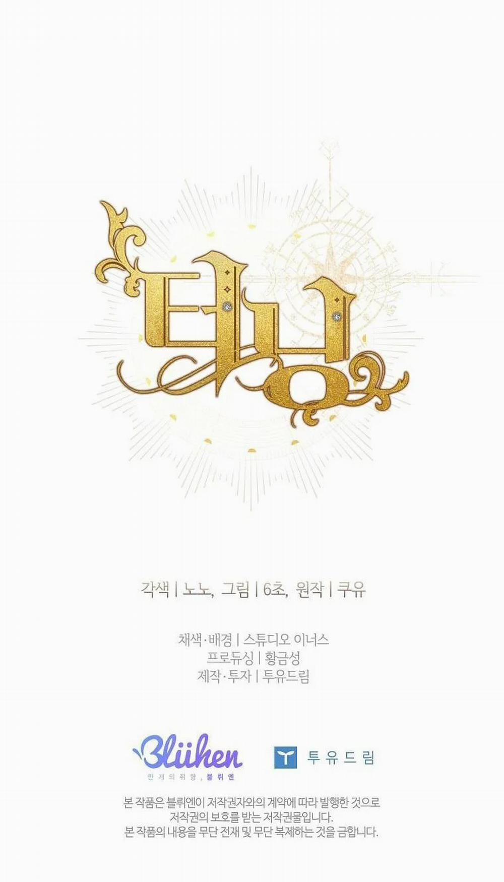 Bước Ngoặt Định Mệnh 29 trang 69