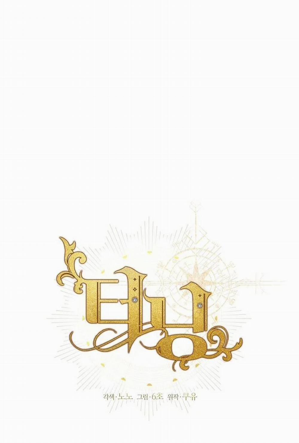 Bước Ngoặt Định Mệnh 30 trang 33