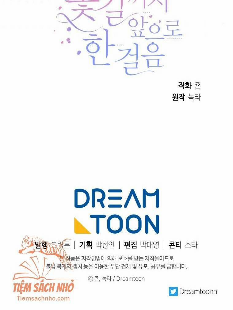 Bước Tới Con Đường Hoa 11 trang 63