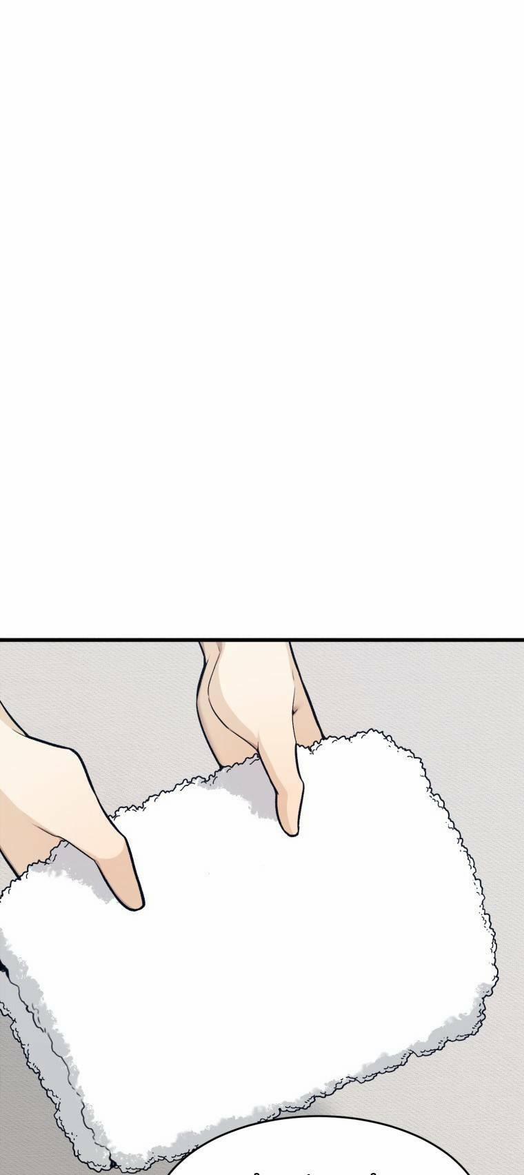 Bước Tới Con Đường Hoa 12 trang 0