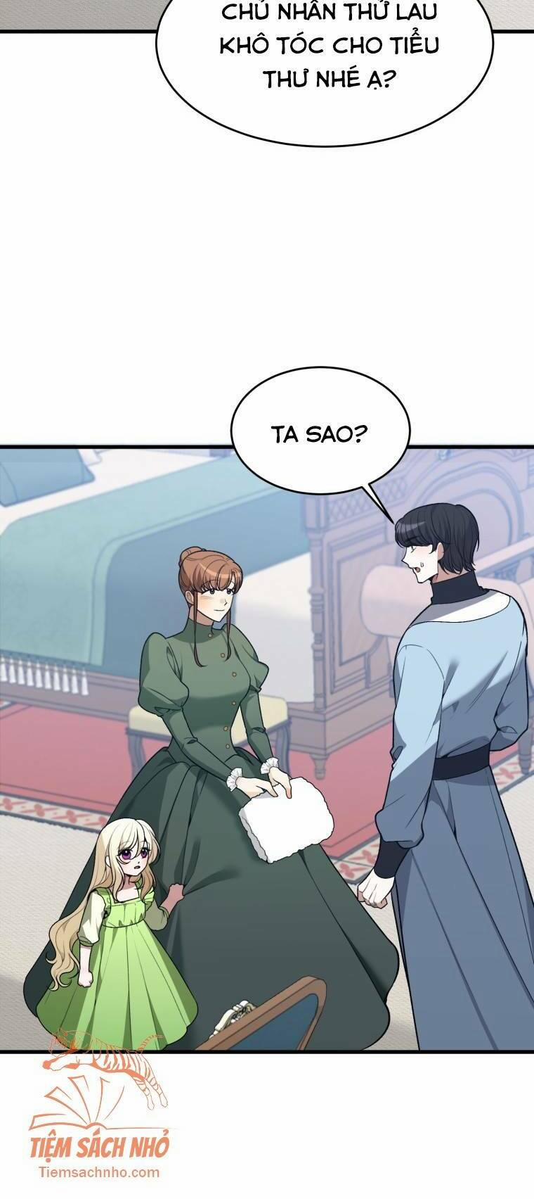 Bước Tới Con Đường Hoa 12 trang 1