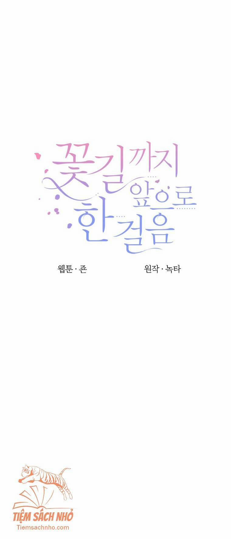 Bước Tới Con Đường Hoa 14 trang 8