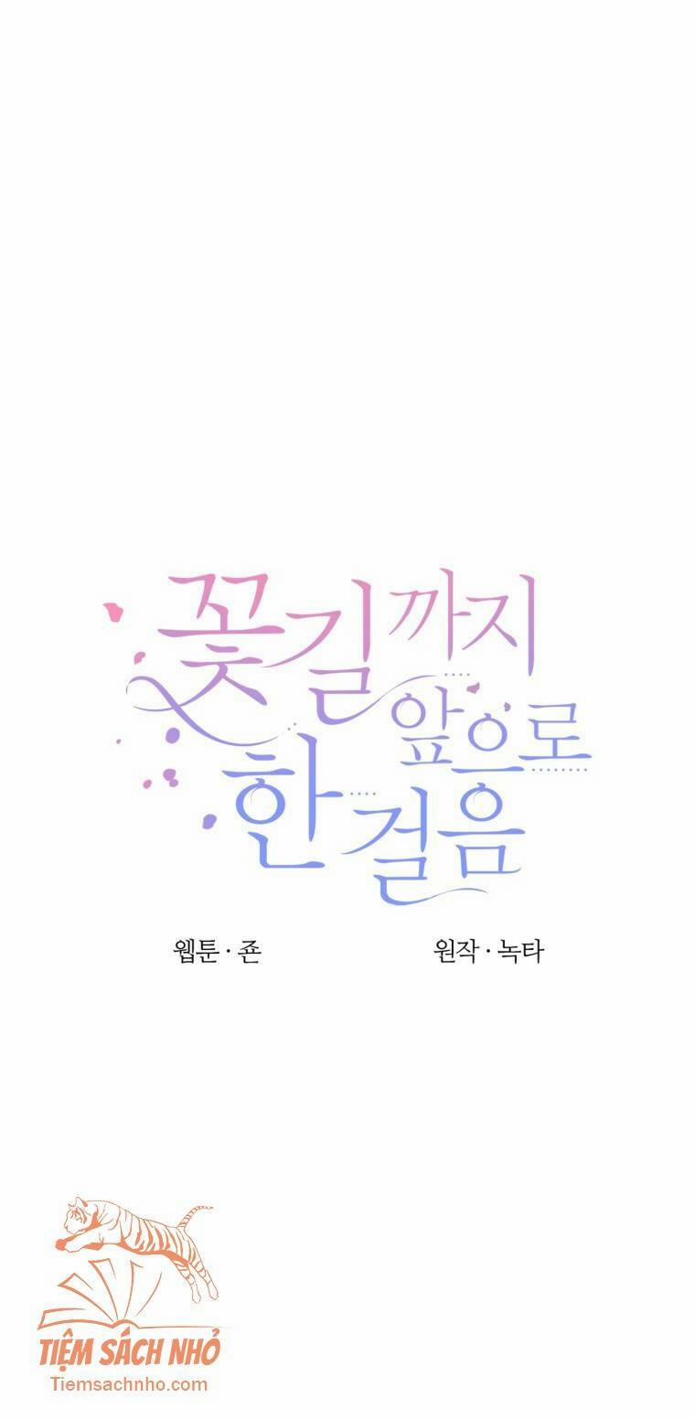 Bước Tới Con Đường Hoa 15 trang 1