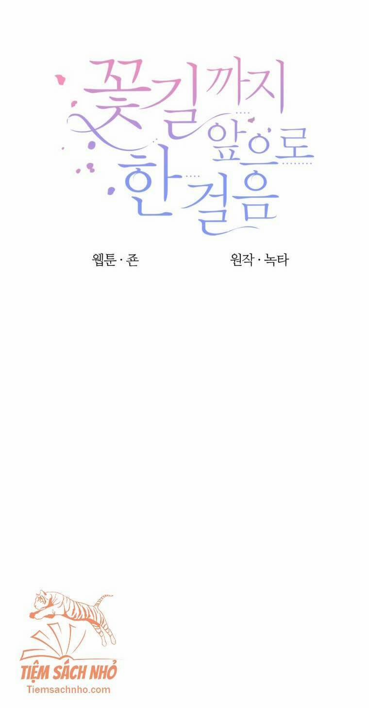 Bước Tới Con Đường Hoa 16 trang 14