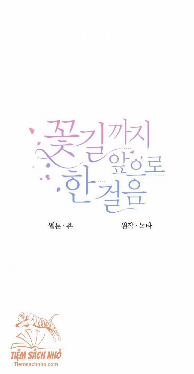 Bước Tới Con Đường Hoa 17 trang 4