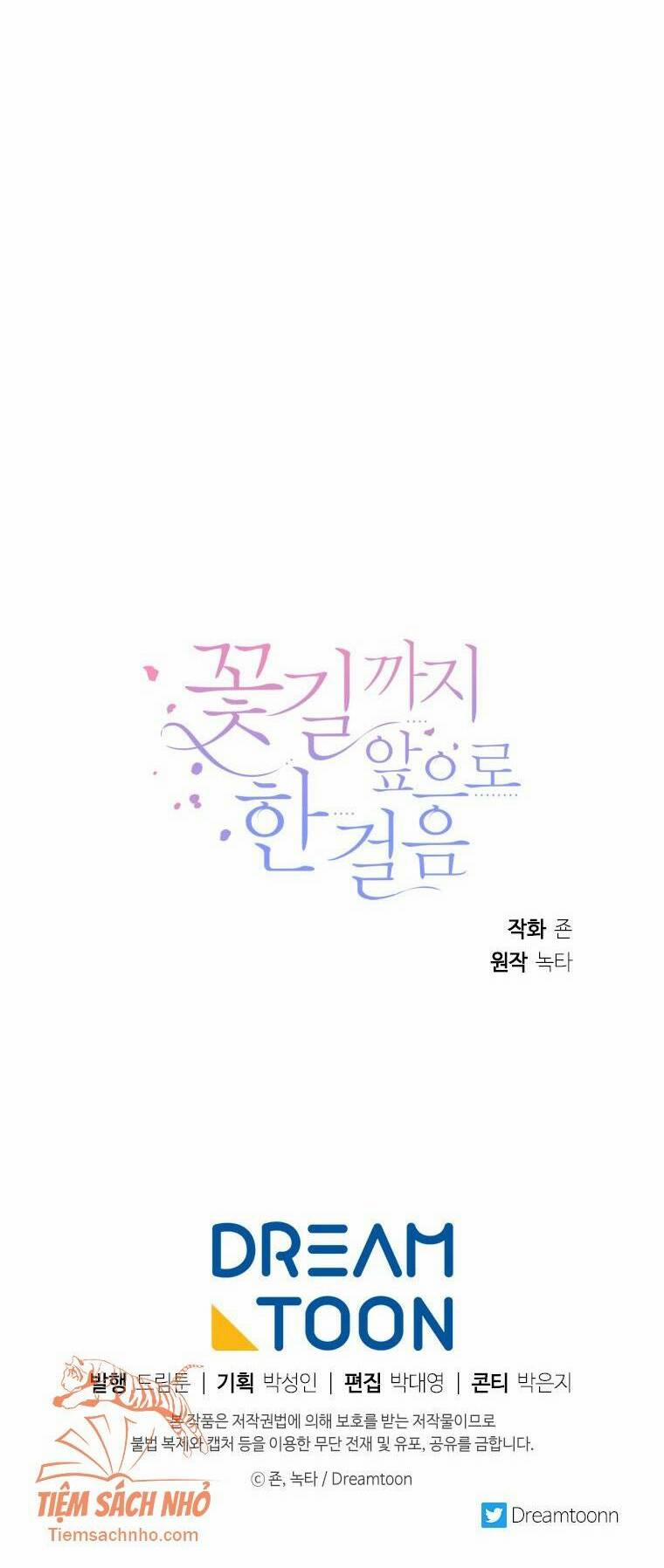 Bước Tới Con Đường Hoa 18 trang 57