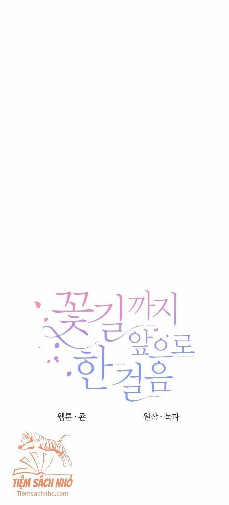 Bước Tới Con Đường Hoa 18 trang 8