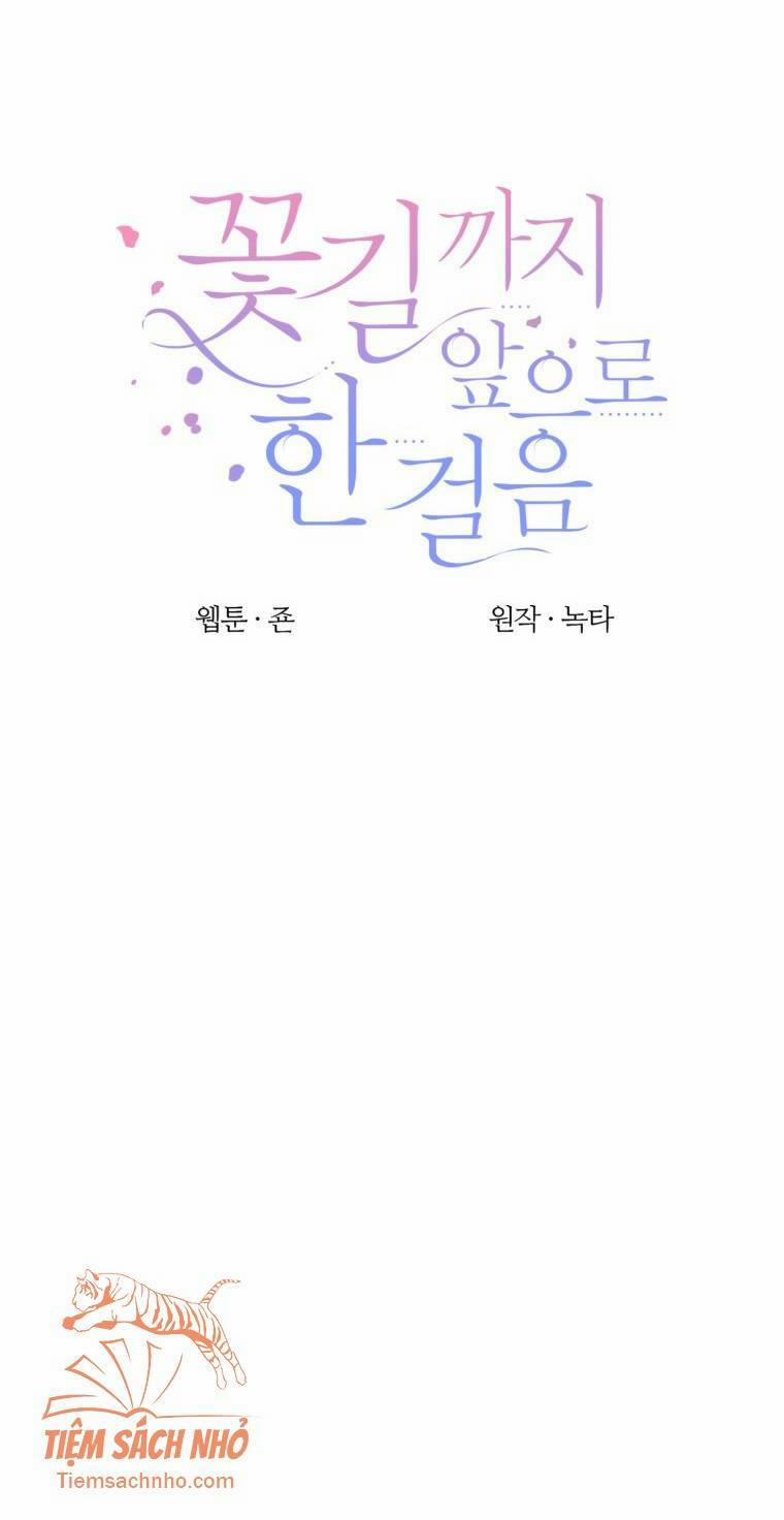 Bước Tới Con Đường Hoa 20 trang 16