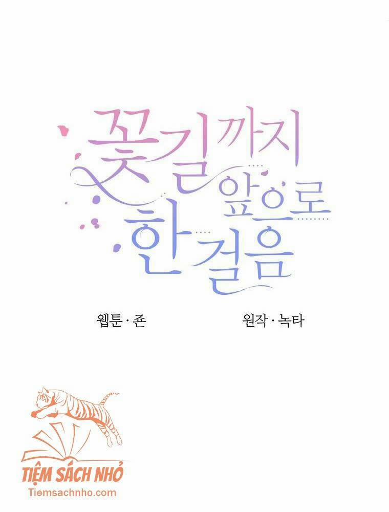 Bước Tới Con Đường Hoa 22 trang 3