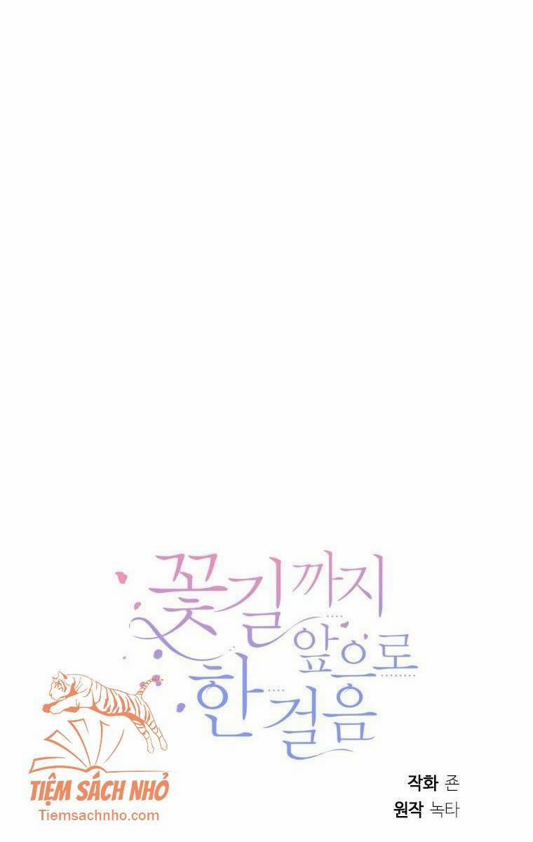 Bước Tới Con Đường Hoa 22 trang 84