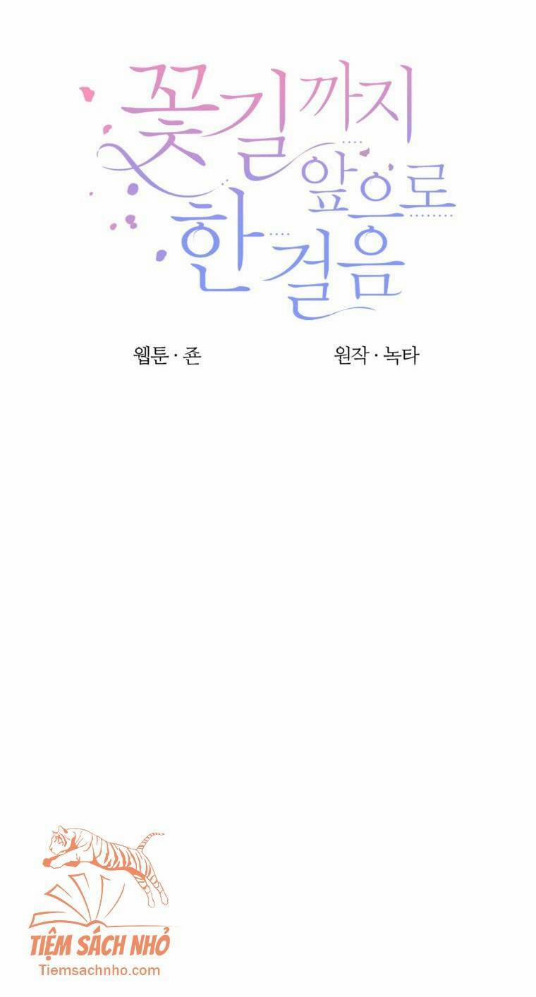 Bước Tới Con Đường Hoa 23 trang 12