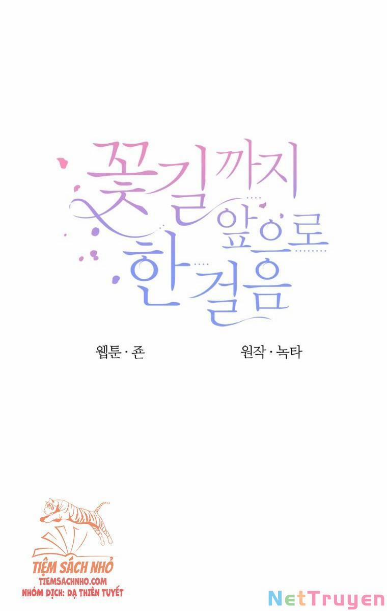 Bước Tới Con Đường Hoa 25 trang 2