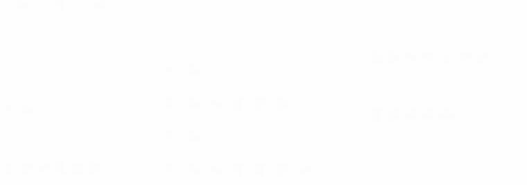 Bước Tới Con Đường Hoa 38 trang 40