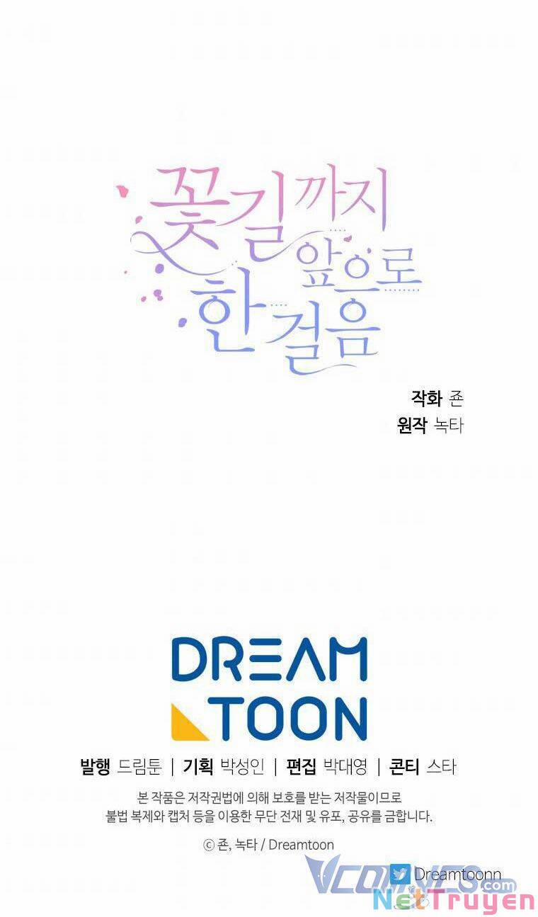 Bước Tới Con Đường Hoa 41 trang 71