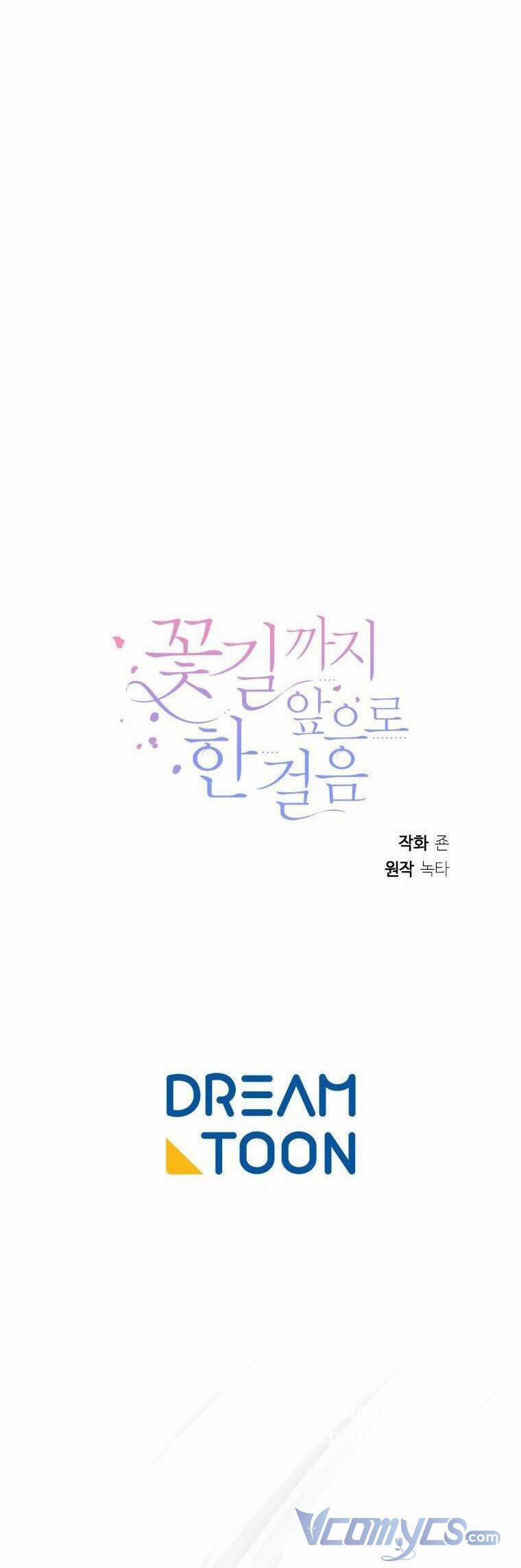 Bước Tới Con Đường Hoa 43 trang 66