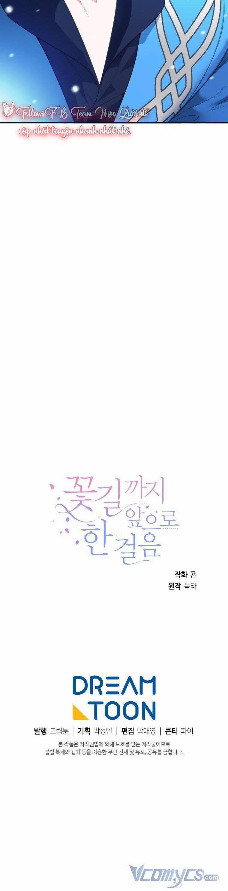 Bước Tới Con Đường Hoa 47 trang 51