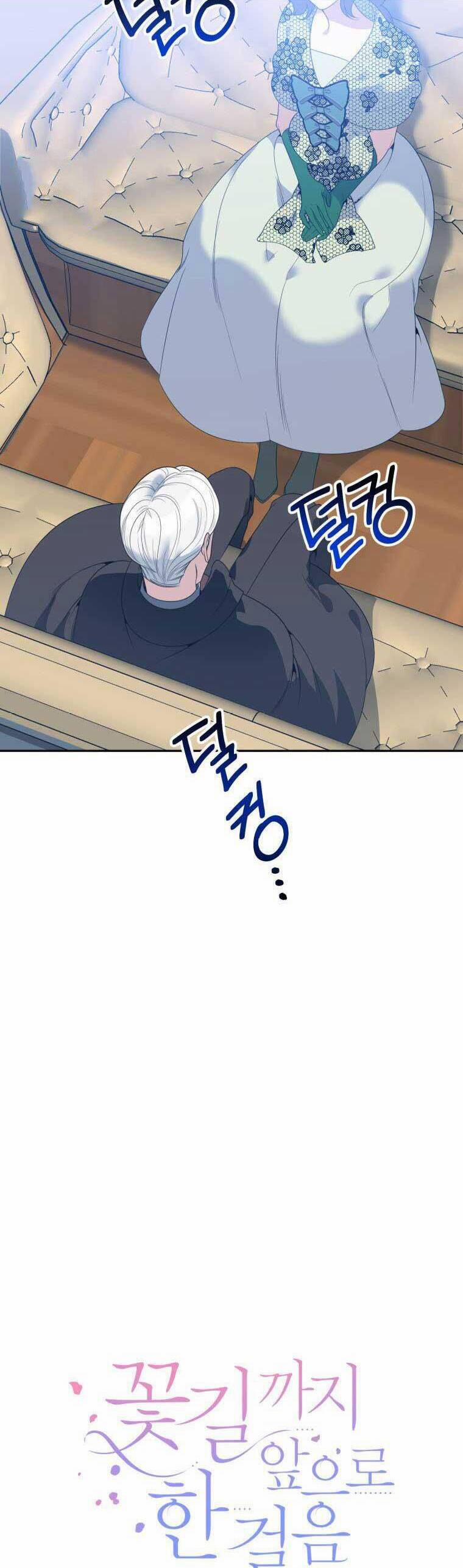 Bước Tới Con Đường Hoa 50 trang 4