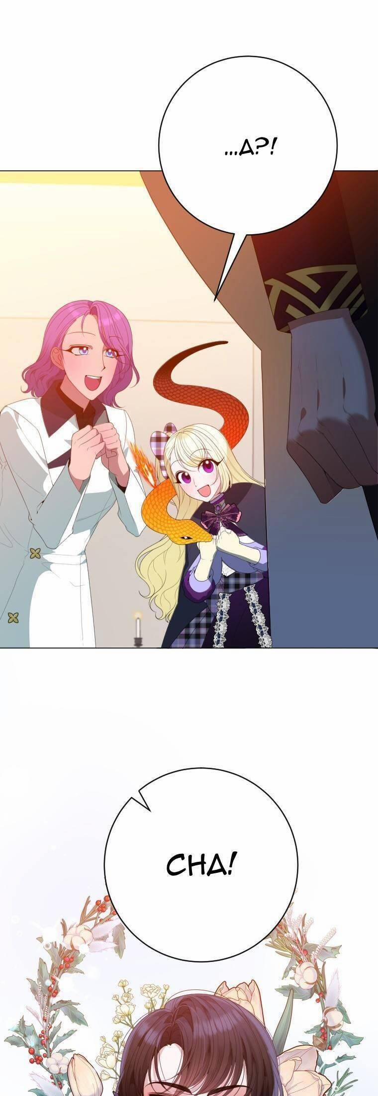 Bước Tới Con Đường Hoa 53 trang 9