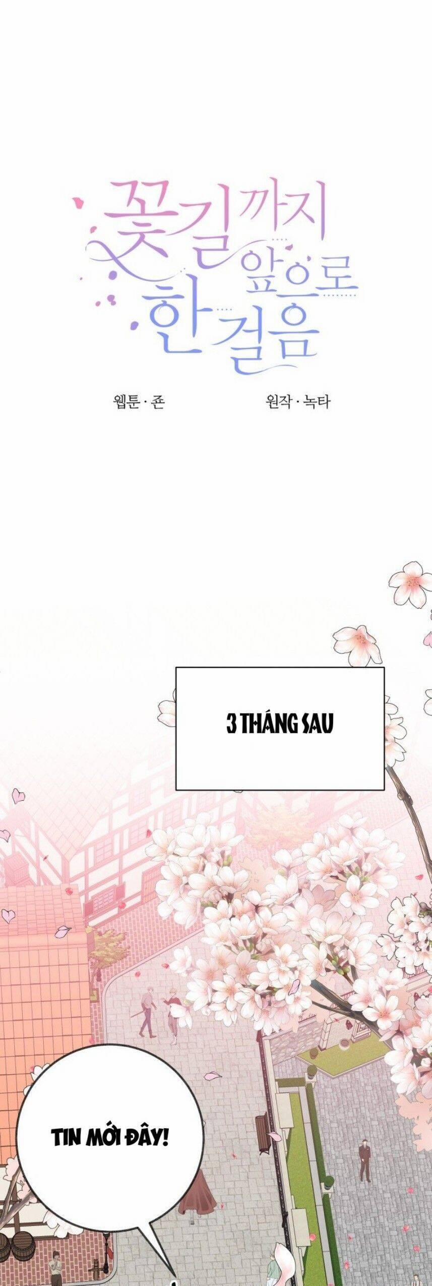 Bước Tới Con Đường Hoa 54 trang 26