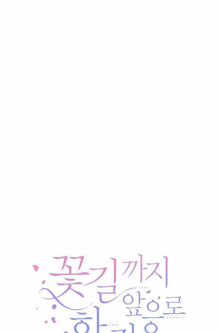 Bước Tới Con Đường Hoa 8 trang 24