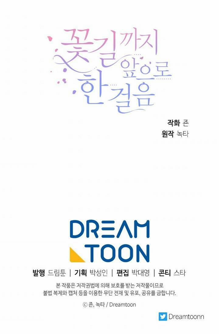 Bước Tới Con Đường Hoa 8 trang 76