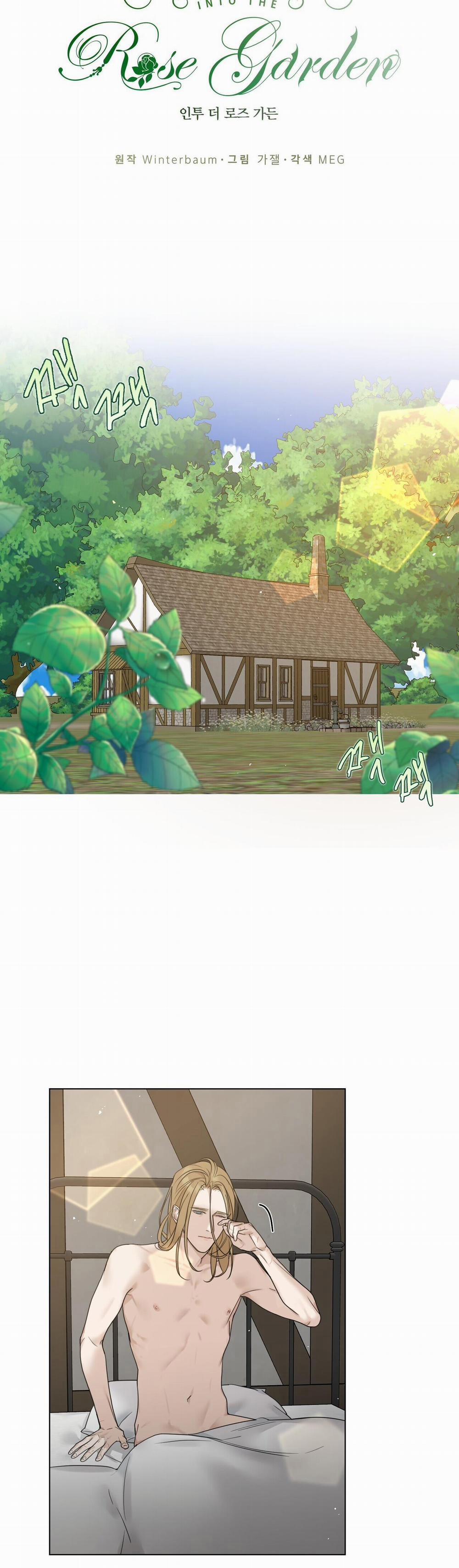 Bước Vào Vườn Hồng 10 trang 11