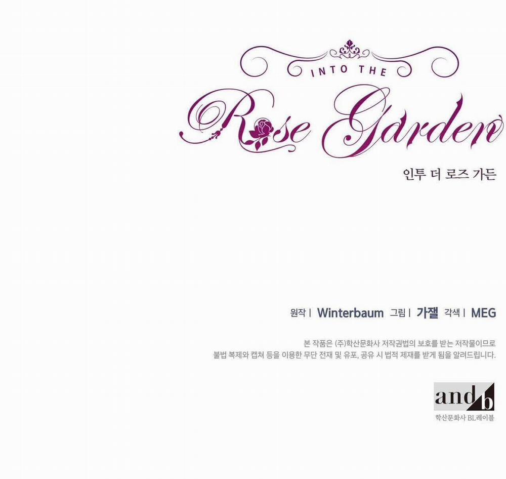 Bước Vào Vườn Hồng 14 trang 69