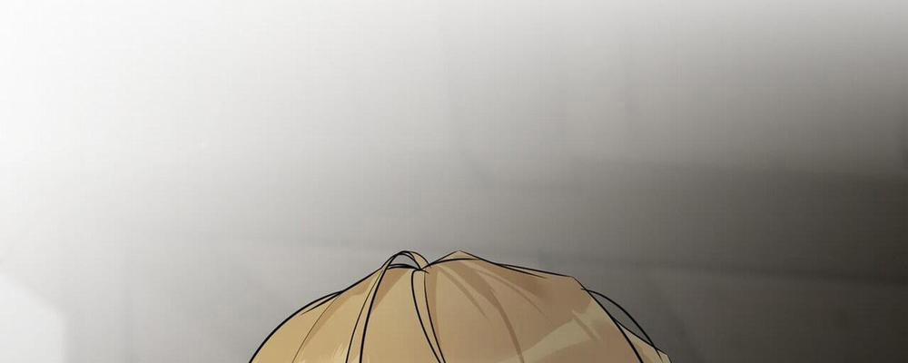 Bước Vào Vườn Hồng 19 trang 18