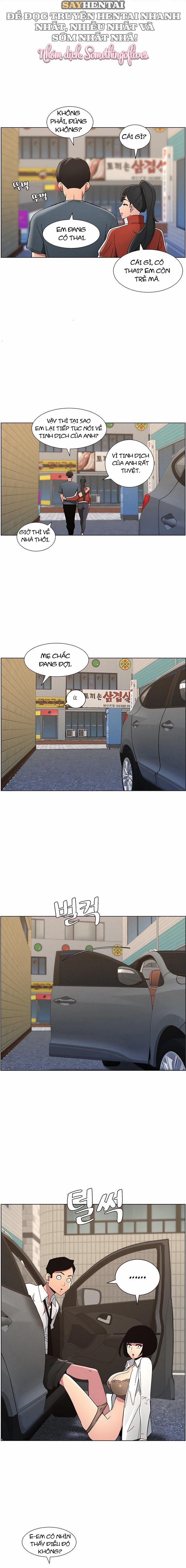 Buổi Học Làm Tình Với Em Gái 35 trang 12