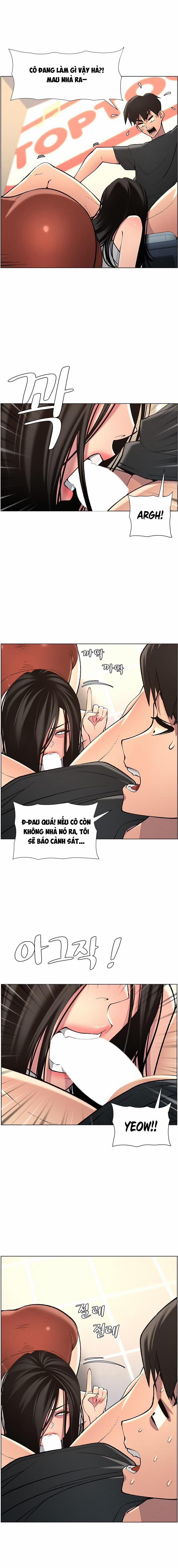 Buổi Học Làm Tình Với Em Gái 40 trang 7