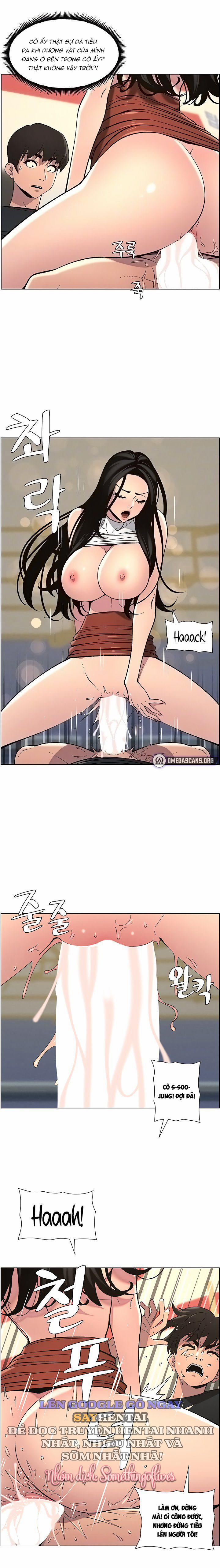 Buổi Học Làm Tình Với Em Gái 42 trang 1