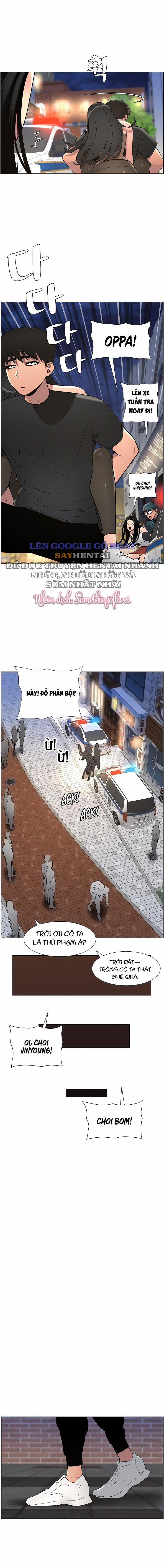 Buổi Học Làm Tình Với Em Gái 43 trang 4