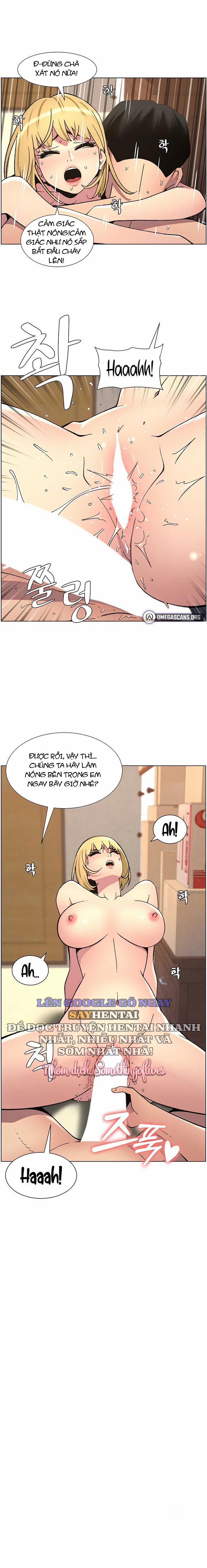 Buổi Học Làm Tình Với Em Gái 47 trang 1