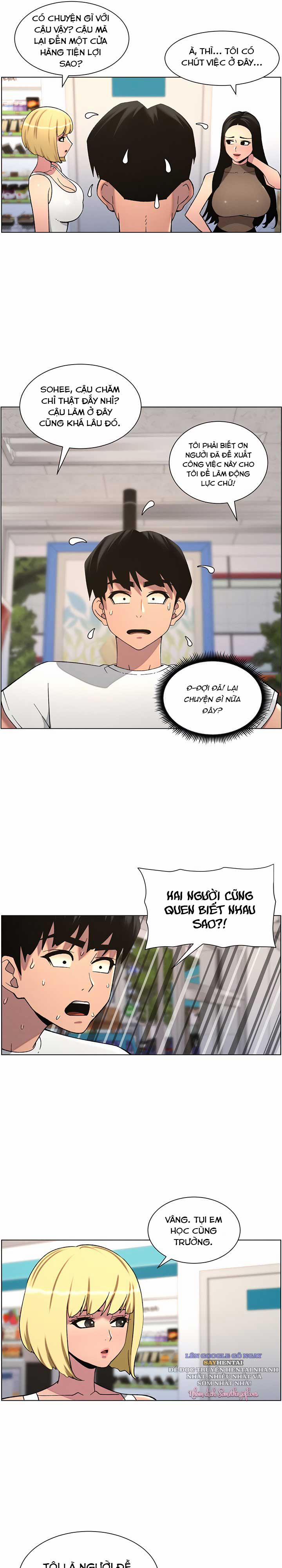 Buổi Học Làm Tình Với Em Gái 51 trang 12