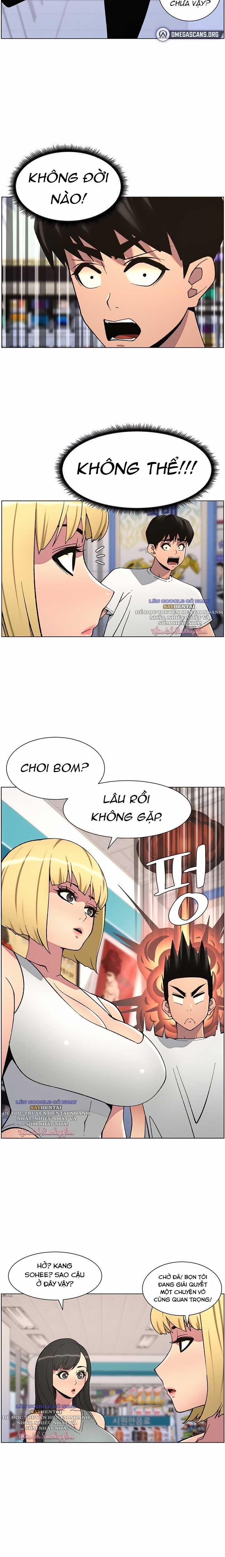 Buổi Học Làm Tình Với Em Gái 51 trang 17