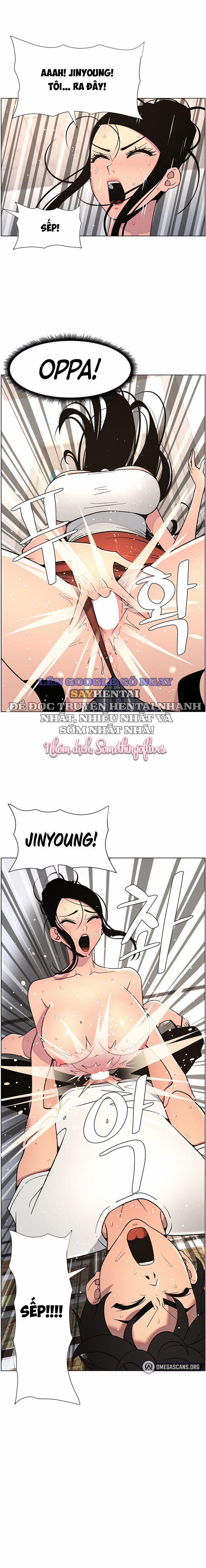 Buổi Học Làm Tình Với Em Gái 56 trang 1