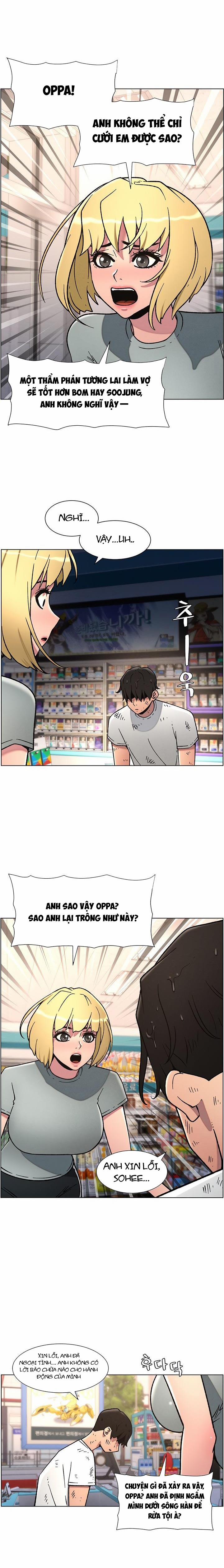 Buổi Học Làm Tình Với Em Gái 56 trang 12