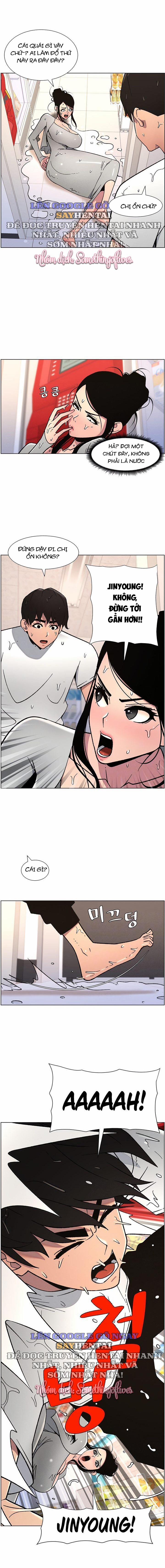 Buổi Học Làm Tình Với Em Gái 56 trang 5