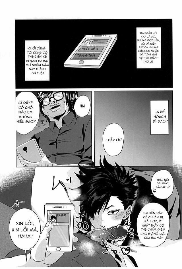 Buổi Học Phụ Đạo Của Kuro-kun Và Thầy Giáo Tận Tụy!! 1 trang 2