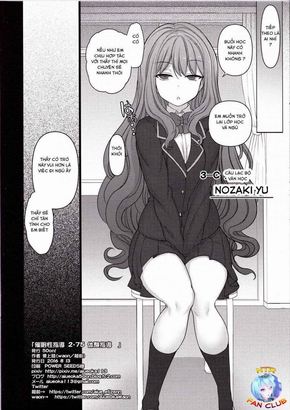 Buổi huấn luyện tình dục 4 Oneshot trang 34