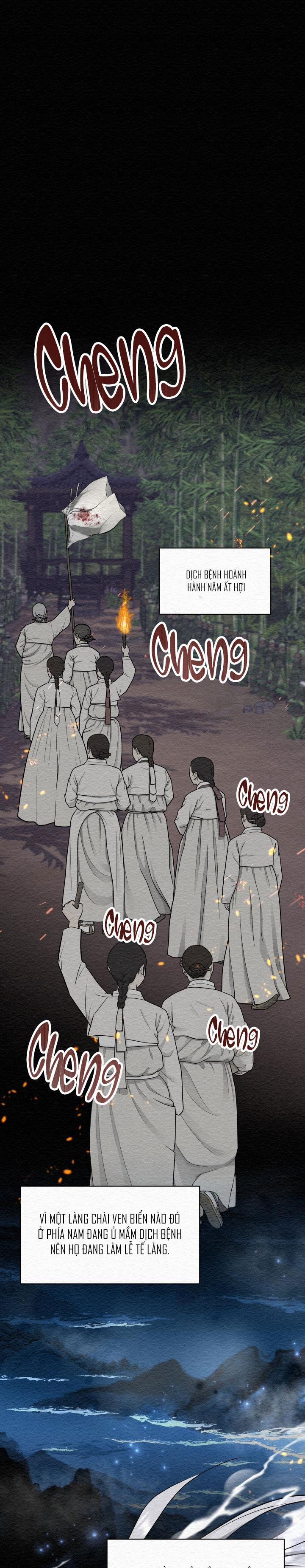 Buổi Lễ Trừ Tà 1 trang 0